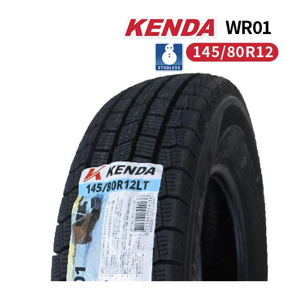KENDA（ケンダ） 145/80R12 2025年製 新品スタッドレスタイヤ KENDA