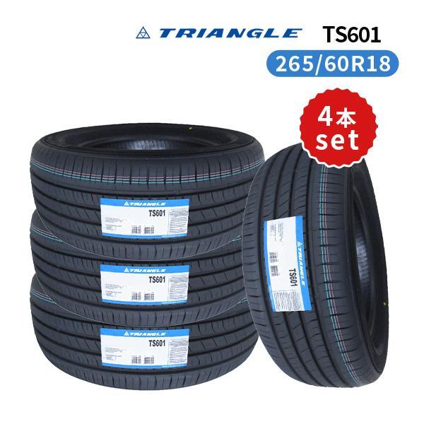 TRIANGLE 265/60R18 4本セット 2026年製造 新品サマータイヤ TRIANGLE