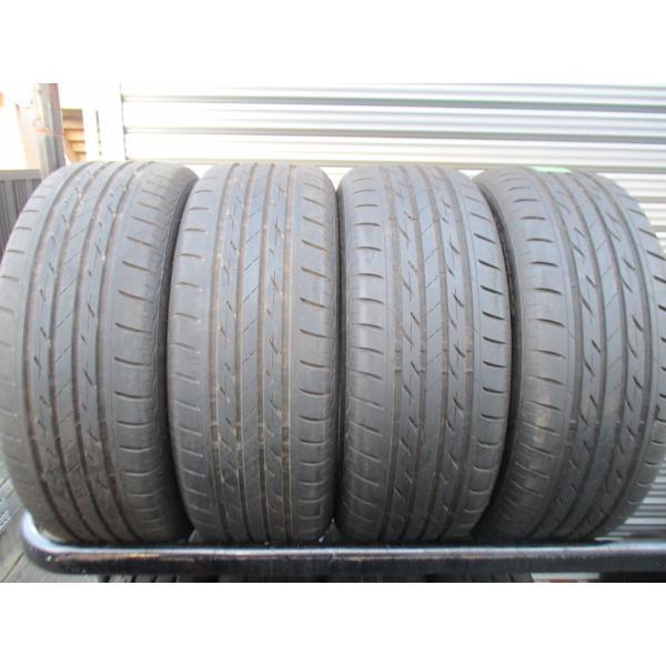 エコピア 205/55R16 91V ブリヂストン NEXTRY 4本 送料込 T15950405 