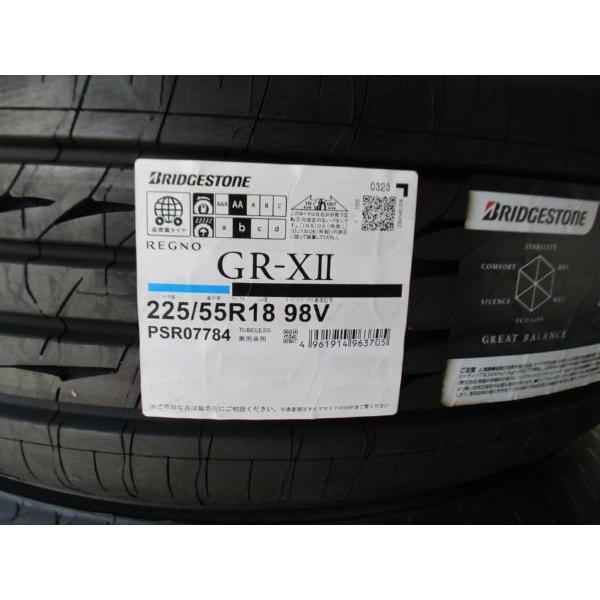 レグノ（ブリヂストン） 225/55R18 98V ブリヂストン REGNO GR-XII