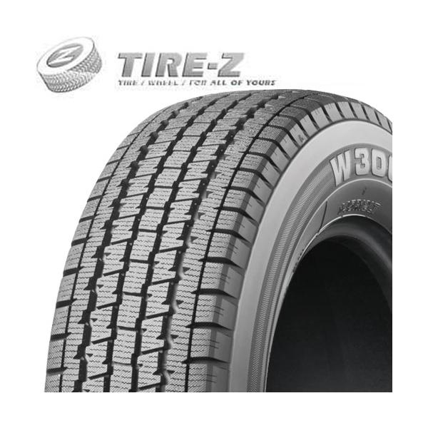 【在庫あり・2023年製】スタッドレス 145/80R12 80/78N BRIDGESTONE ブ...