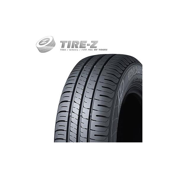 エナセーブ サマータイヤ 185/60R15 84H DUNLOP ダンロップ