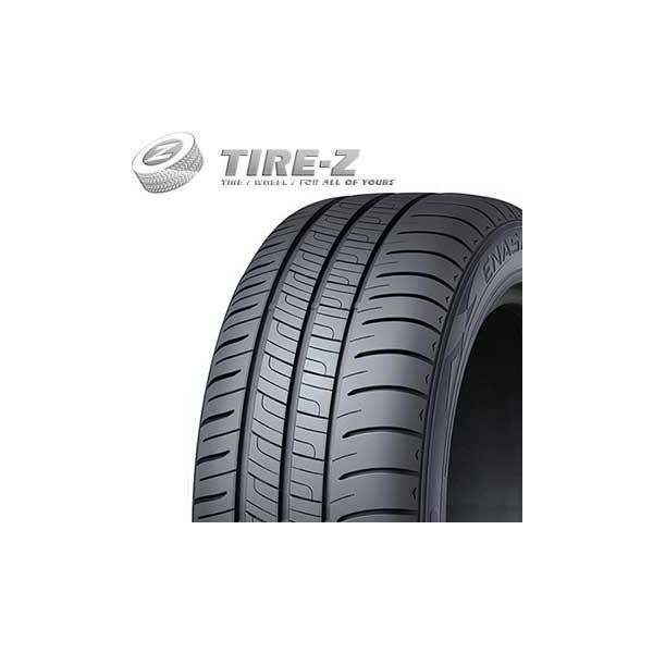 エナセーブ 4本セット 195/60R16 89H DUNLOP ダンロップ ENASAVE