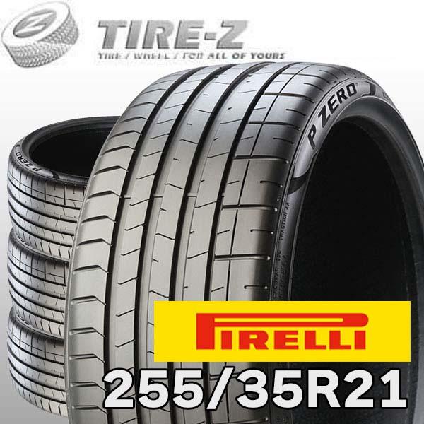 PIRELLI（ピレリ） 2025-2026年製 在庫あり 4本セット 特価 P-ZERO P