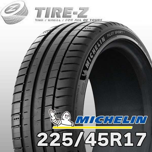 送料込 2024年 パイロットスポーツ5　ミシュラン　225/45ZR17　1本 24年製 欧州製 225/45R17 (94Y) XL ミシュラン PILOT SPORT 5
