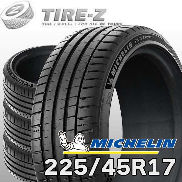 送料込 2024年 パイロットスポーツ5　ミシュラン　225/45ZR17　1本 Amazon.co.jp: 225/45ZR17 (94Y) XL ミシュラン PILOT SPORT 5
