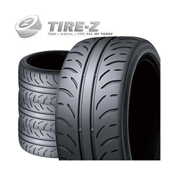 2026年製 在庫あり 4本セット 特価 265/35R18 93W DUNLOP ダンロップ DIREZZA ディレッツア ZIII Z3 タイヤ単品 4本価格