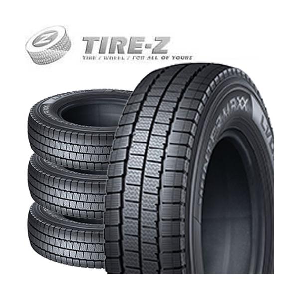 4本セット 145/80R13 82/80N DUNLOP ダンロップ ウィンターマックス WINTER MAXX LV01 for VAN スタッドレスタイヤ単品 4本価格