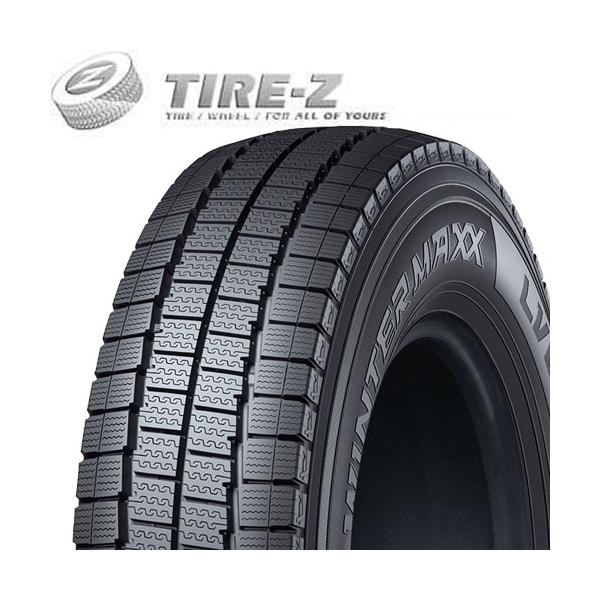 2本セット 155/80R13 90/89N DUNLOP ダンロップ ウィンターマックス WINTER MAXX LV01 for VAN スタッドレスタイヤ単品 2本価格