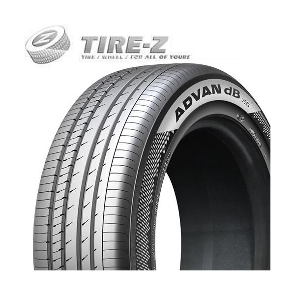 2025-2026年製 在庫あり 特価 205/55R16 91W アドバン デシベル V553 ADVAN dB ヨコハマ YOKOHAMA タイヤ単品 サマータイヤ 1本価格