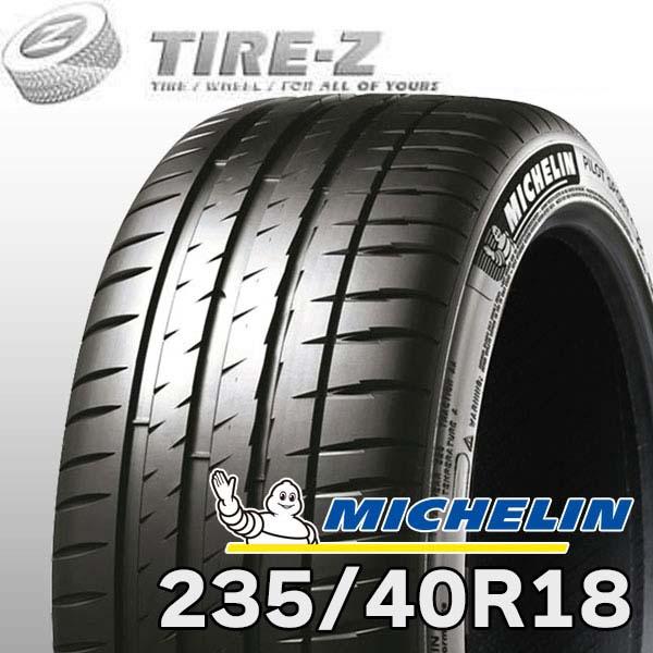 MICHELIN サマータイヤ 235/40 ZR 18 2022年製　　2本 ミシュラン（MICHELIN） 2025-2026年製 在庫あり 特価 サマータイヤ