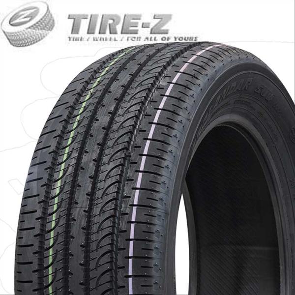 ヨコハマタイヤ 2024-2025年製 お買い得 225/55R18 98H ヨコハマ