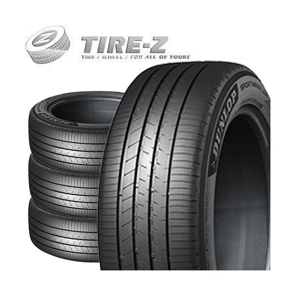4本セット 225/40R18 92W XL スポーツマックス LUX SPORT MAXX ラックス ダンロップ DUNLOP タイヤ単品4本価格 サマータイヤ