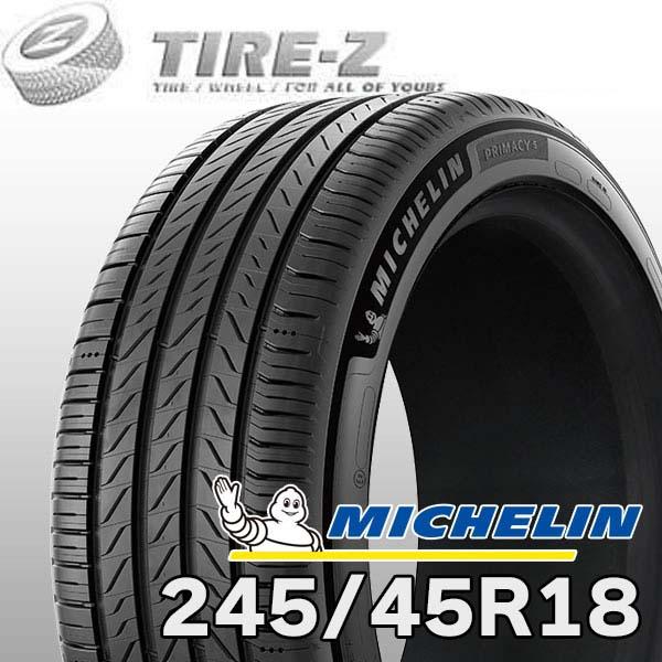 特価 245/45R18 100W XL プライマシー5 Primacy5 ミシュラン MICHELIN タイヤ単品 サマータイヤ 1本価格