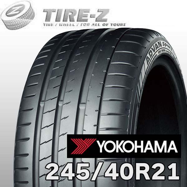 2025-2026年製 在庫あり 特価 245/40R21 100Y XL ヨコハマ アドバンスポーツ V107 ADVAN SPORT YOKOHAMA タイヤ単品 サマータイヤ 1本価格