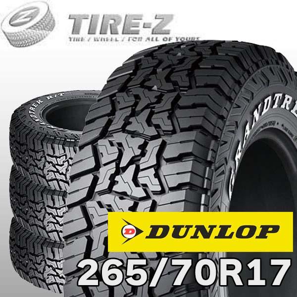 DUNLOP（ダンロップ） 即納可 在庫あり 4本セット 265/70R17 118/115Q
