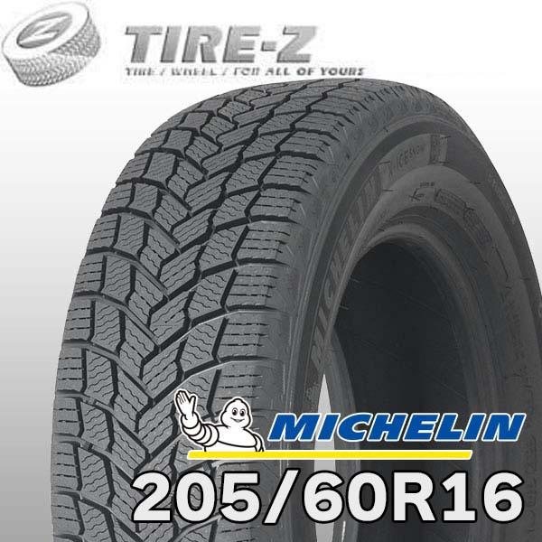 ミシュラン（MICHELIN） 2025年製 在庫あり 2本セット 特価 205/60R16