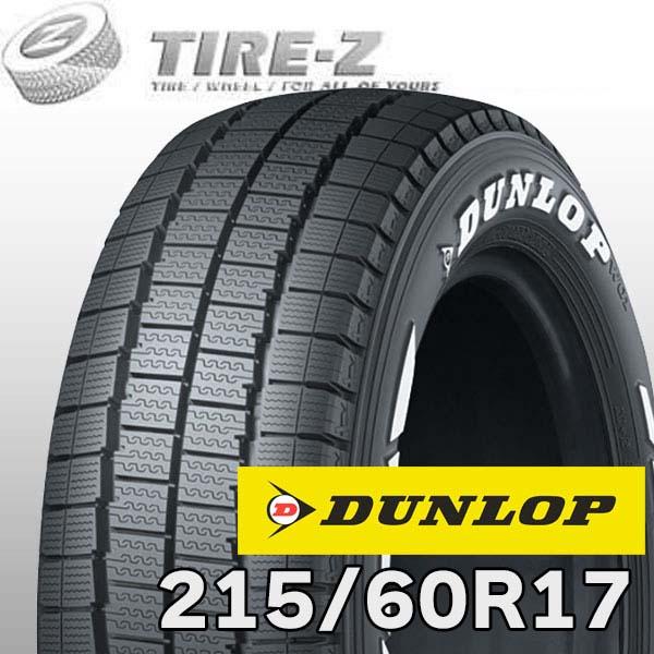 DUNLOP（ダンロップ） 215/60R17 109/107N DUNLOP W01 for WINTER 