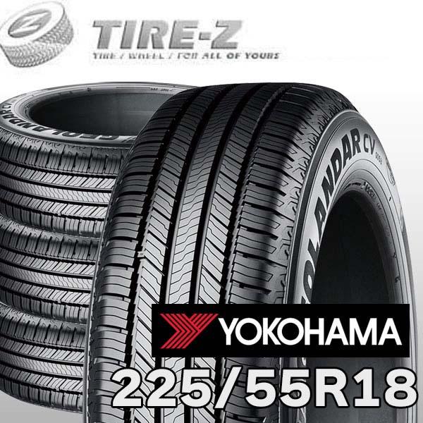 2026 ヨコハマ 225/55R18 ジオランダー CV G058 4本セット ヨコハマタイヤ（YOKOHAMA TIRE） 2026年製 在庫あり 4本セット 特価