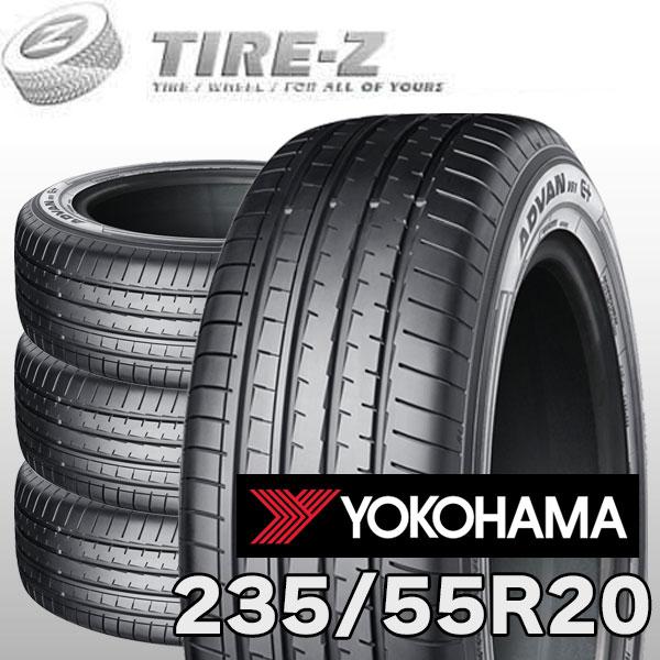 2025-2026年製 在庫あり 4本セット 特価 235/55R20 102V ADVAN アドバン V61 ヨコハマ YOKOHAMA サマー 4本価格