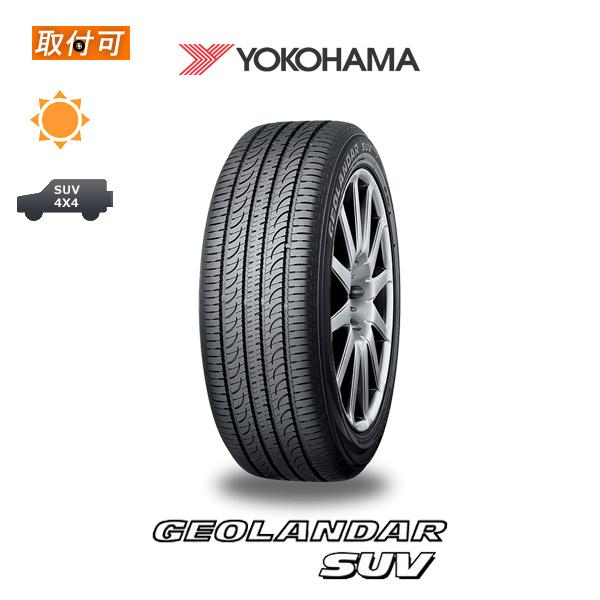 YOKOHAMA GEOLANDAR SUV 235/55R19 101V