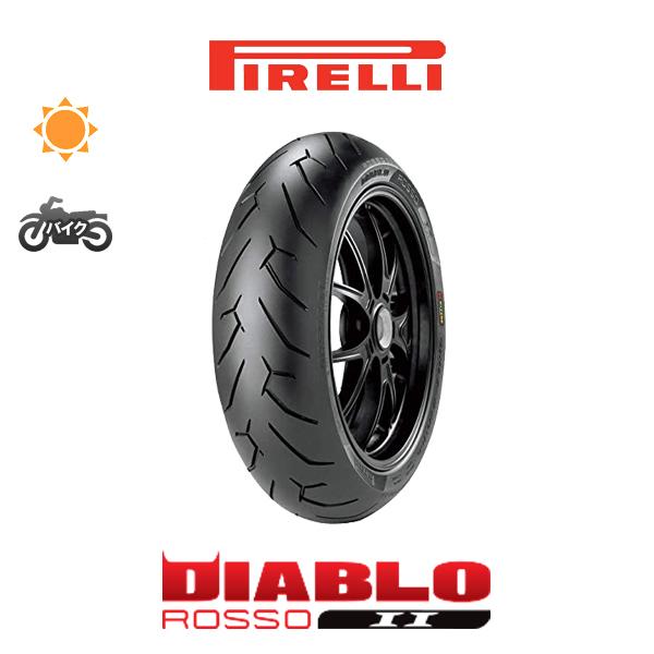 春の新作 タイヤ Pirelli Diablo Rosso Corsa IIタイヤ180 55ZR17 73W