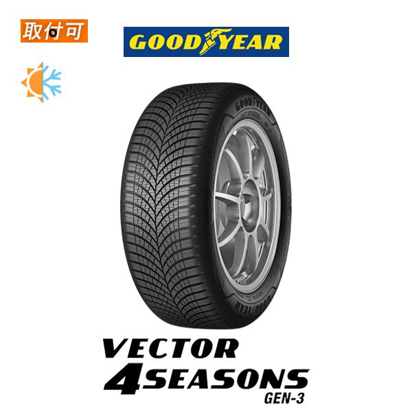 グッドイヤー Vector 4Seasons Gen-3 225/55R18 102V XL オールシーズンタイヤ 1本価格