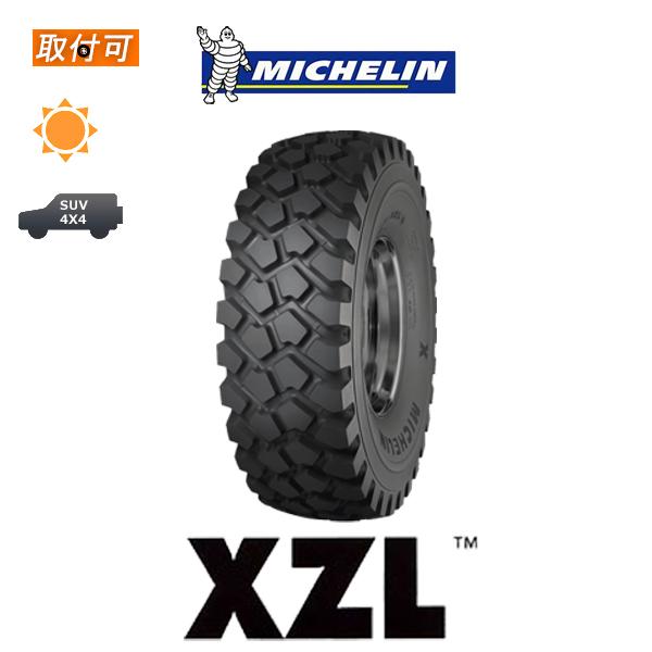 ミシュラン 4X4 O/R XZL 7.50R16 116N サマータイヤ 1本価格 ミシュラン 4X4 O/R XZL 7.50R16 116N サマータイヤ 1本価格