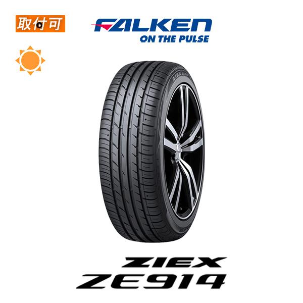 FALKEN ZIEX ZE914 215/40R/18 タイヤ 4本セット