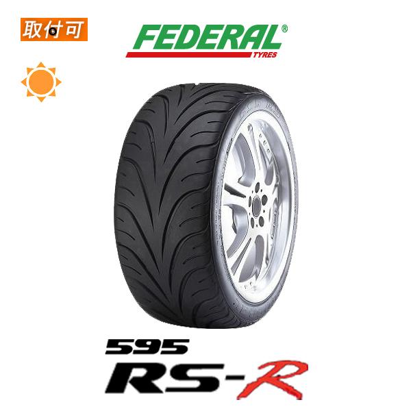 FEDERAL フェデラル 595RS-R 255/35R18 90W サマータイヤ 1本 FEDERAL フェデラル 595RS-R 255/35R18 90W サマータイヤ 1本