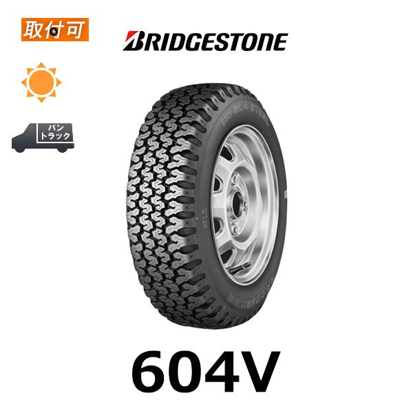 BRIDGESTONE ブリヂストン 604V 145R13 6PR サマータイヤ 1本 BRIDGESTONE ブリヂストン 604V 145R13 6PR サマータイヤ 1本