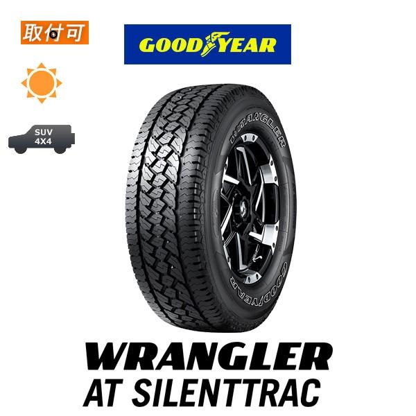 �O�b�h�C���[ WRANGLER AT SILENTTRAC 285/60R18 122/119S LT OWL �T�}�[�^�C�� 1�{���i