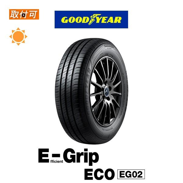 Efficient Grip グッドイヤー E-Grip ECO EG02 165/55R15 75V Efficient Grip グッドイヤー E-Grip ECO EG02 165/55R15 75V
