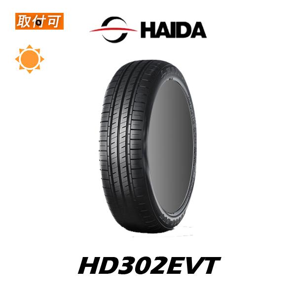 たいぞう ハイダ HD302EVT 155/65R13 73Q サマータイヤ 1本価格 : タイヤ