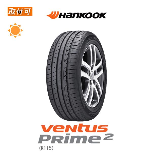 ハンコック Ventus Prime2 K115 205/55R16 91W BMW承認タイヤ サマー