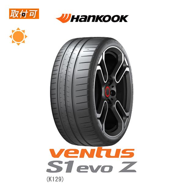 �n���R�b�N Ventus S1 evo Z K129 265/45R19 105Y XL �T�}�[�^�C�� 1�{���i