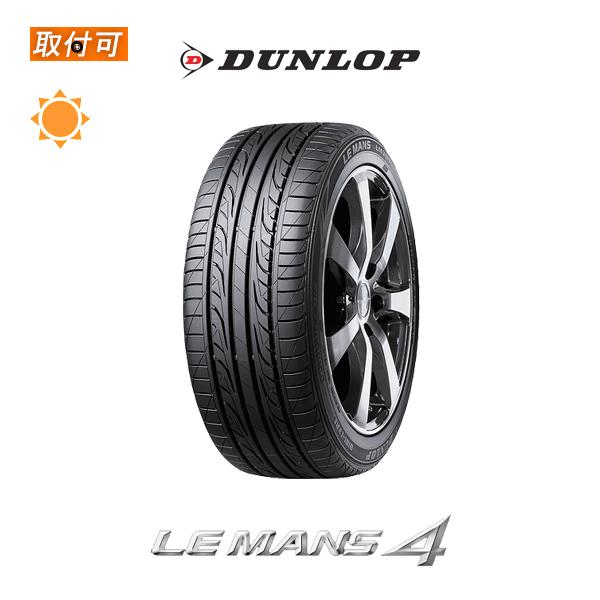 LE MANS ダンロップ LEMANS4 LM704 225/55R16 95V サマータイヤ 1本 