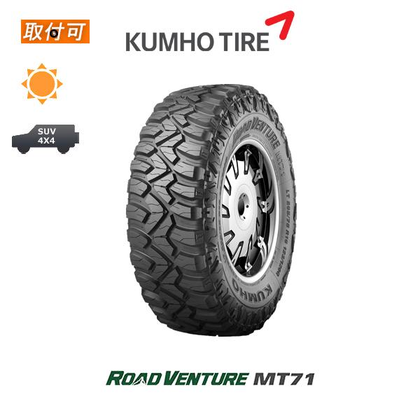 �N���z ���[�h�x���`���[ MT71 285/70R17 121/118Q �T�}�[�^�C�� 1�{���i