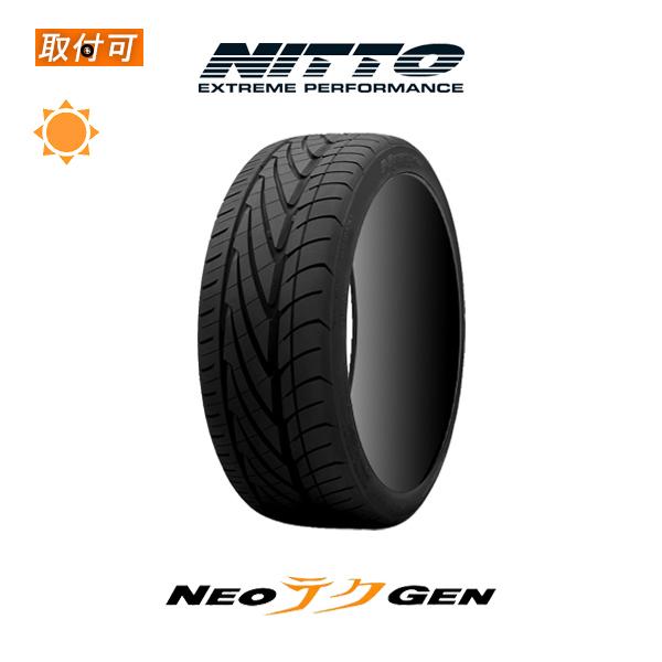 225/30/20 NITTO NEOテクGEN 2本