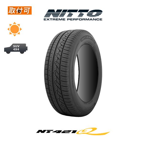NITTO ニットー NT421Q 235/55R19 105W XL サマータイヤ 1本価格