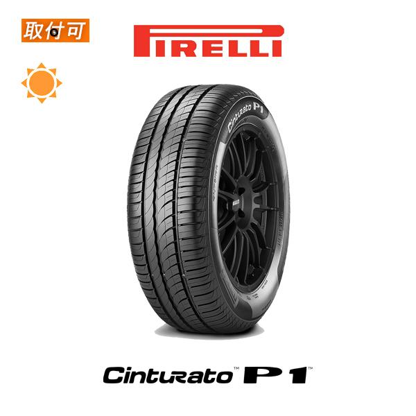 ピレリ Cinturato P1 Suv 225 60r17 99h サマータイヤ 1本価格 タイヤショップzero Paypaymall店 通販 Paypayモール