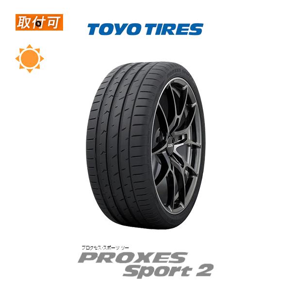 PROXES トーヨータイヤ Sport2 215/45R18 93Y XL サマータイヤ 1本価格 