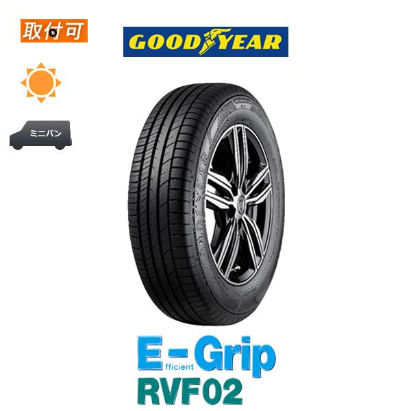 Efficient Grip グッドイヤー EfficientGrip RVF02 225/55R18 Efficient Grip グッドイヤー EfficientGrip RVF02 225/55R18