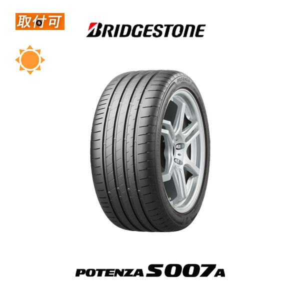 ブリヂストン　ポテンザ　s007a 225/55r17 23年製　極上タイヤ POTENZA ブリヂストン S007A 225/55R17 101Y XL サマータイヤ 1