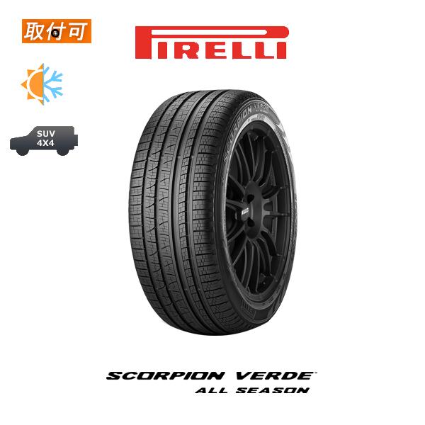オールシーズンタイヤ 225/55r18」の人気商品一覧 | 安い商品を