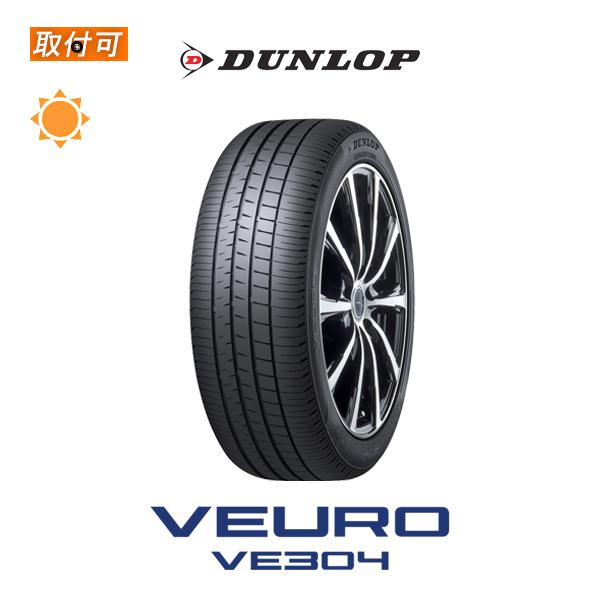 VEURO ダンロップ VE304 225/45R19 96W XL サマータイヤ 1本価格 