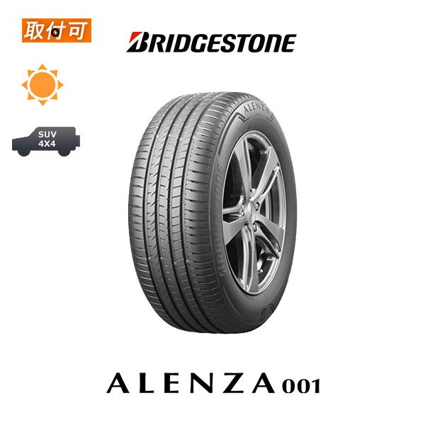 ブリヂストン ALENZA 001 225/65R17 102H サマータイヤ 1本価格 : x1si 