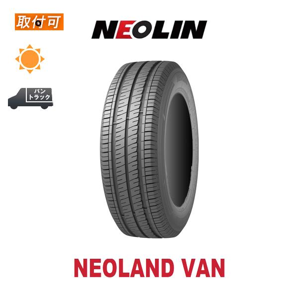 NEOLIN ネオリン NEOLAND VAN 155R12 8PR サマータイヤ 1本価格
