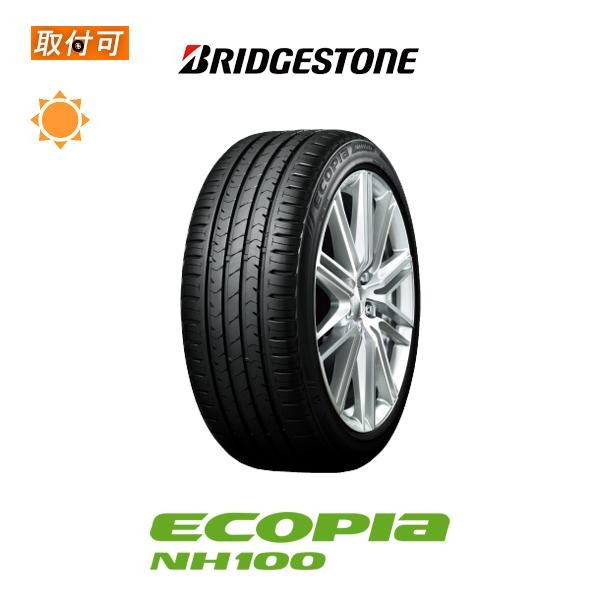 エコピア NH100 ブリヂストン 185/70R14 88S サマータイヤ 1本 エコピア NH100 ブリヂストン 185/70R14 88S サマータイヤ 1本