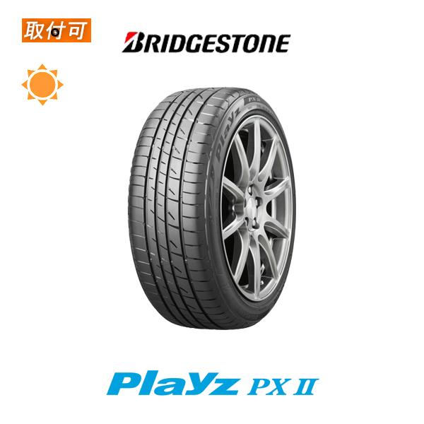 タイヤ代工賃全部込み！ 185／60R15 ブリヂストンPlayz PXーC